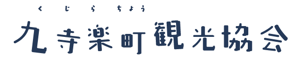 マークなし