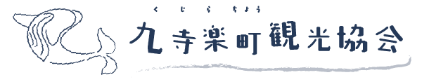 ロゴ